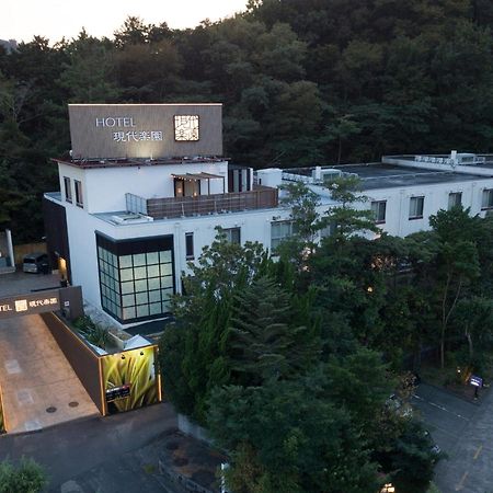 Hotel Gendairakuen Isehara (Adults Only) Exterior foto